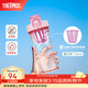 膳魔師（THERMOS）搖搖杯大容量水杯學(xué)生奶昔杯健身Tritan塑料杯子帶刻度TP4086 櫻花粉【攪拌格升級】 710ml