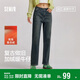 森馬（Semir）牛仔褲女冬加絨做舊長(cháng)褲女生保暖顯腿長(cháng)ins潮直筒褲103724124011