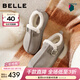百麗（Belle）復古厚底增高勃肯鞋女冬季新款商場(chǎng)款加毛保暖毛單鞋E6D1DDM5 灰色 38 (240mm)