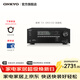ONKYO 安橋TX-SR3100功放5.2聲道8K家庭影院音響音箱AV功放機進(jìn)口3.2.2杜比全景聲8K藍牙