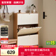 全友家居簡(jiǎn)約奶油風(fēng)鞋柜門(mén)口入戶(hù)柜收納柜玄關(guān)柜鞋架門(mén)口多層家用鞋子