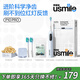 usmile笑容加電動(dòng)牙刷P10PRO【京倉速發(fā) 今/明日達】情侶款 送男女友 送閨蜜生日禮物紀念日禮物新婚禮物 【分區反饋】P10 PRO云青藍-送牙線(xiàn)