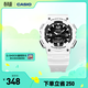 卡西歐（CASIO） SPORT AQ-S810 卡西歐男士手表運動(dòng)太陽(yáng)能手表【禮物】 AQ-S810WC-7AVDF-100米防水