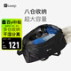 Keep 干濕分離游泳健身包防水大容量單肩戶(hù)外收納運動(dòng)托特包 黑色