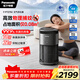 松下（Panasonic）空氣凈化器 家用除甲醛 nanoeX除菌除異味 除PM2.5 抑制過(guò)敏原 APP控制 F-PTZ75C-H禮品