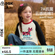ASK JUNIOR【7A抗菌】?jì)和L(cháng)袖T恤2026春小童插肩袖純棉打底衫女童 黑白 120