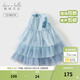 戴維貝拉（DAVE＆BELLA）兒童連衣裙漸變女童裙子小童公主裙寶寶網(wǎng)紗裙夏裝童裙 海藍色【現貨】 120 cm（建議身高110-120cm）