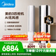 美的空調無(wú)風(fēng)感云朵大3匹 一級能效變頻 母嬰級認證雙排純銅管 健康風(fēng)立式柜機國家補貼KFR-72LW/N8WF1