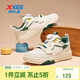 特步（XTEP）兒童童鞋潮流科技旋鈕扣時(shí)尚百搭板鞋 香草黃/深翠綠 34碼