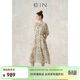 EIN國畫(huà)百花集 EIN言藝術(shù)感美拉藍線(xiàn)描印花抽褶法式連衣裙秋新款 淺杏 S