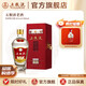 五糧液【品質(zhì)購酒周】五糧液老酒 56%vol 500mL 1瓶