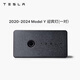 特斯拉（Tesla）官方 2020-2024 Model Y 迎賓燈 氛圍車(chē)門(mén)燈裝飾前門(mén)&后門(mén) 前門(mén)（一對）