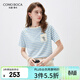 科蒙博卡2026春夏桑蠶絲新款短袖針織衫女休閑條紋T恤口袋上衣 海藍色 L
