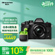 奧林巴斯（OLYMPUS）E-M10 MarkIV EM10四代 微單相機 時(shí)尚復古數碼照相機 五軸防抖（14-42mm F3.5-5.6）黑色