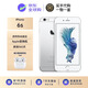 庫存機(jī)蘋果6s 未激活iPhone6s海外版全網(wǎng)通4G 銀色 32G【零售未激活全套】