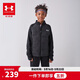 安德瑪（Under Armour）童裝女童輕薄羽絨服秋冬季兒童保暖鴨絨立領(lǐng)羽絨外套244224165