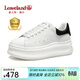 楓葉（leaveland）小白鞋女秋冬新品簡(jiǎn)約透氣厚底女士休閑鞋舒適軟底增高松糕板鞋女 白色/黑（皮鞋碼） 37