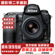 尼康/Nikon D4s D4S D3X全畫(huà)幅高品質(zhì)二手相機 專(zhuān)業(yè)發(fā)燒單反機身 高速連拍新聞體育相機 尼康D3X單機 95新