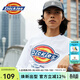 Dickies短袖t恤男女同款夏季運動(dòng)透氣LOGO印花情侶裝半袖上衣 白色 L