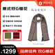 古馳（GUCCI）男女同款雙G雙面提花羊毛流蘇圍巾 淺棕色 165904 3G646 9664