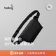 Bellroy Venture Sling Mini6L 輕便通勤戶(hù)外運動(dòng)騎行胸包斜挎包 墨黑色6L