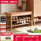 全友家居原木風(fēng)入戶(hù)換鞋凳鞋柜一體玄關(guān)收納儲物實(shí)木高腳凳子換鞋凳子