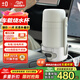 ±0日本正負零燒水杯12V/24V/220V車(chē)載便攜式燒水壺316不銹鋼戶(hù)外旅行小型加熱水杯煮熱水壺 0.6L 燒水杯 暖白色 600ML