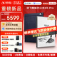 科大訊飛智能辦公本X5/X5 Pro/X5 LAMY電子書(shū)閱讀器 10.65英寸電紙書(shū)墨水屏平板 會(huì )議記錄本錄音記事本MT33 【爆款旗艦】X5 Pro版-水墨藍【6+128G】 【咨詢(xún)客服享優(yōu)惠】