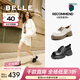 百麗（Belle）英倫風(fēng)牛津鞋女商場(chǎng)同款牛皮厚底增高單鞋E1X1DCM5預售 黑色 35 (225mm)