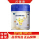 飛鶴奶粉星飛帆聚高星4段兒童配方奶粉四段800g 聚高星4段800克25年10月產(chǎn)1罐