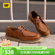 卡特（CAT）休閑皮鞋男鞋經(jīng)典荔枝紋皮復古單鞋新品P7917O1EMC36 棕色 42