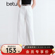 百圖betu女裝2025夏季新款牛仔褲遮肉顯瘦八分大白褲褲子女2504T82 白色 S