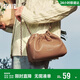 森馬（Semir）斜挎包抽褶云吞包復古水桶包鏈條單肩包女105824153015