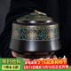 瓷牌茗茶具 茶葉罐陶瓷密封罐存儲罐鐵觀(guān)音儲茶罐家用防潮存茶普洱茶罐 藍點(diǎn)《乾坤》暗香茶葉罐