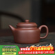 百年利永宜興紫砂壺純全手工原礦底槽青劍流德鐘壺功夫茶具泡茶壺