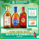 勁牌勁酒 陳皮酒40度 50mL/500mL 5味道地藥材配制酒養生酒送禮送長(cháng)輩 40度 500mL 1瓶 +藍標+十全酒