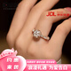 DR莫桑鉆戒1克拉銀求婚戒指女士D色訂結婚戒指送女友老婆情人節禮物 50分鉆戒-開(kāi)口可調節大小