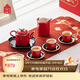 故宮文化 喜上眉梢事如意茶具套裝12件套 高檔茶具整套禮盒裝新婚結婚禮物 故宮博物院文創(chuàng  )禮品