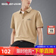 柒牌男士短袖T恤2026夏季新款男裝商務(wù)休閑中青年男士都市時(shí)尚體恤衫 杏色 2XL 185/100A
