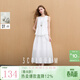 三彩【100棉】2025夏新款圓領(lǐng)無(wú)袖假兩件連衣裙背心裙寬松設計感M 云朵白 M 160/84A
