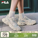FILA 斐樂(lè )官方楊冪同款蕨草2S女鞋老爹鞋2026春季休閑厚底鞋子運動(dòng)鞋