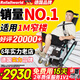 Roliallworld德國 電動(dòng)爬樓梯輪椅上下樓梯輪椅爬樓機老年人全自動(dòng)神器履帶式 輕便迷你丨 1米窄樓梯專(zhuān)用+無(wú)極調速ABL15