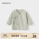 babylove新生兒半背衣春秋保暖上衣初生寶寶彈力護肚睡衣嬰兒衣服春季外出 淺草綠 52 cm