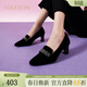 哈森（Harson）水鉆羊反絨粗高跟單鞋女氣質(zhì)通勤女鞋舒適百搭女鞋HS237905 黑色 羊反絨面革 38