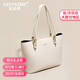 紀詩(shī)哲（GIEVSZHE）包包女包輕奢品牌單肩包女新款手提托特包生日38女神節禮物送老婆 【象牙白】當\次日達 精美禮盒裝