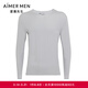 愛(ài)慕先生秋衣打底男士24AW優(yōu)享無(wú)痕V領(lǐng)長(cháng)袖N(xiāo)S72A661P 灰色5LC XL (175)