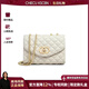 Chiecu Kscbn 輕奢包包女款單肩包斜挎包女士新款牛皮小方包女神節生日禮物 白色【精美禮盒裝】