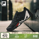 FILA ATHLETICS斐樂(lè )官方男鞋綜訓鞋2025輕便健身訓練鞋運動(dòng)鞋跑鞋女鞋