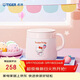 虎牌（TIGER）保溫杯三麗鷗新款咖啡馬克杯【Hello Kitty-辦公】