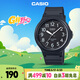 卡西歐（CASIO）手表簡(jiǎn)約指針學(xué)生考試石英日韓表好運禮盒款 MW-240-1BVDFK